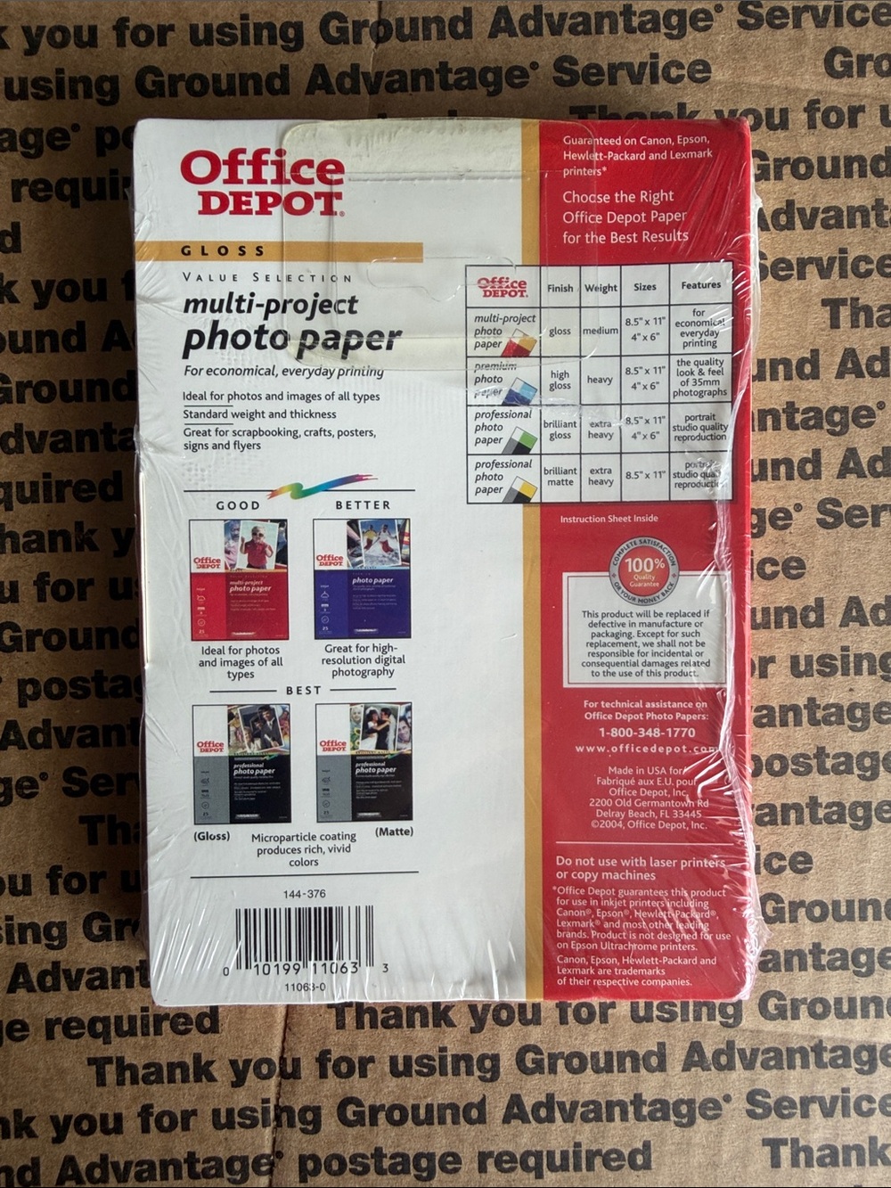 Gloss Multi-Project Photo Paper - Red - Picture 2 of 6